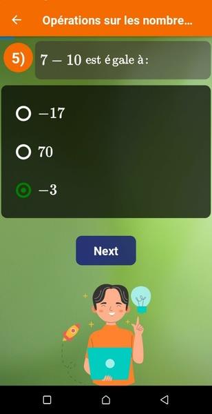 Maths test Скриншот 2