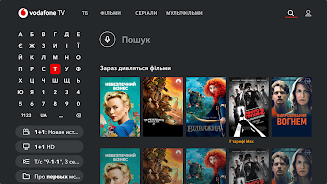 Vodafone TV - Android TV Capture d'écran 2