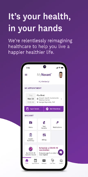 MyNovant Скриншот 1