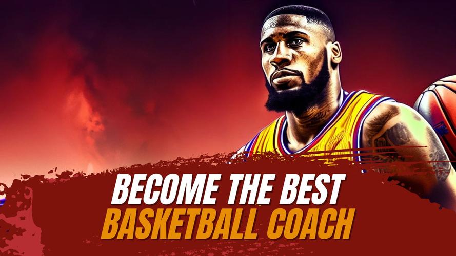 Astonishing Basketball Manager Скриншот 1