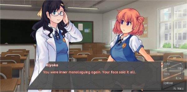Main Character Simulator Скриншот 1