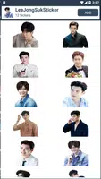 Sticker Chat Lee Jong Suk Cute KPOP Tangkapan skrin 2