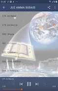 Sudais Audio Quran Offline JUZ應用截圖第2張