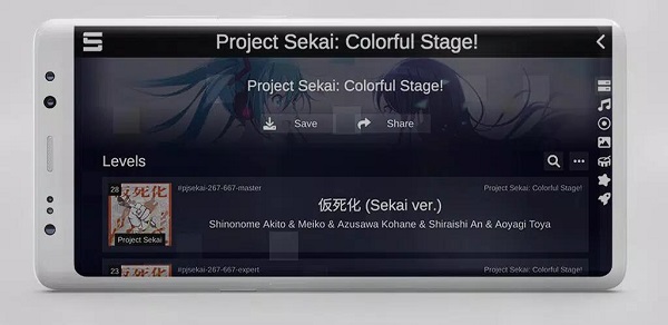 Sonolus</p> APK 다운로드
