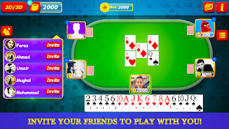 GetAway Online Cards應用截圖第1張