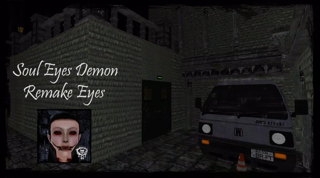 Soul Eyes Demon: Remake Eyes Скриншот 4