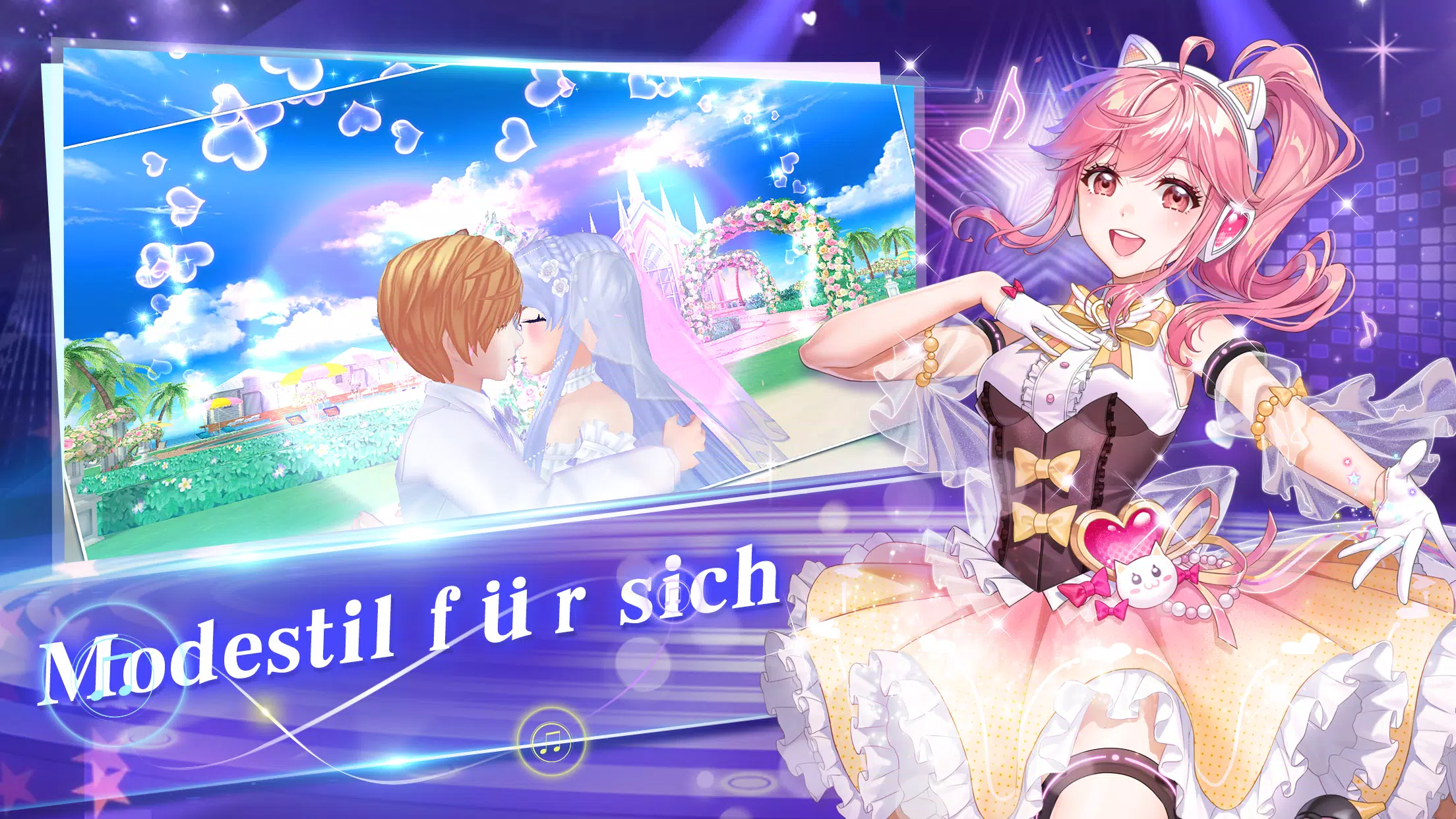 Sweet Dance-DE Screenshot 2