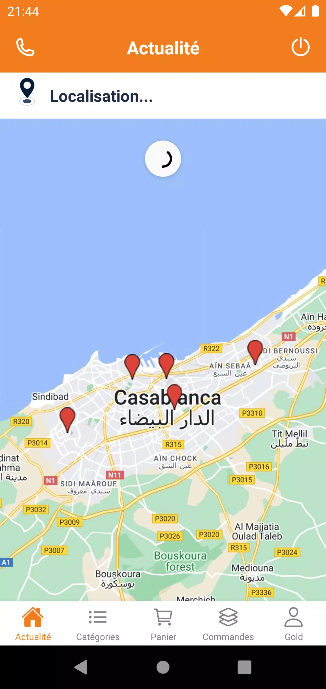 TIGRA store Captura de pantalla 2