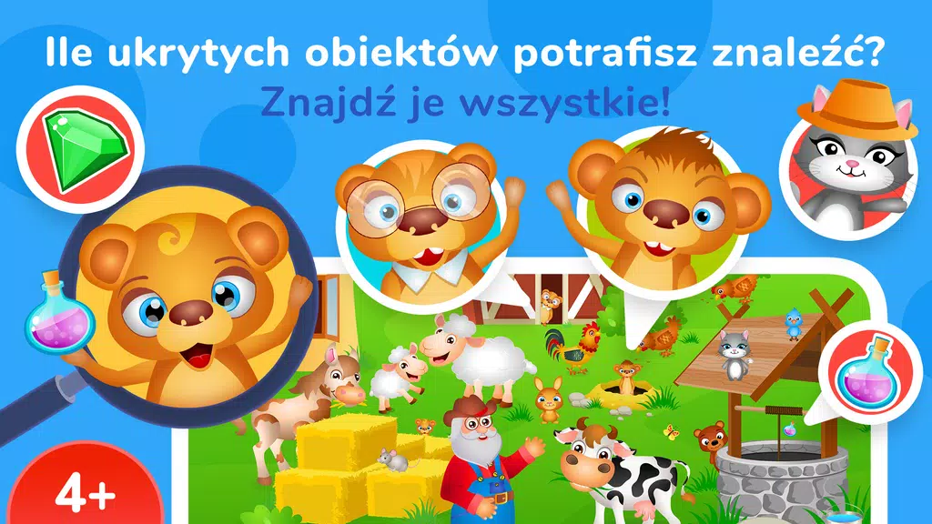 Schermata A Kuku - Gry dla dzieci. 1