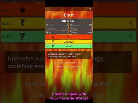 yourspellゲームプレイ