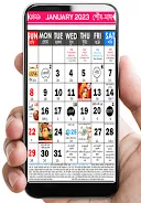 English +Bengali Calendar 2023 Zrzut ekranu 2