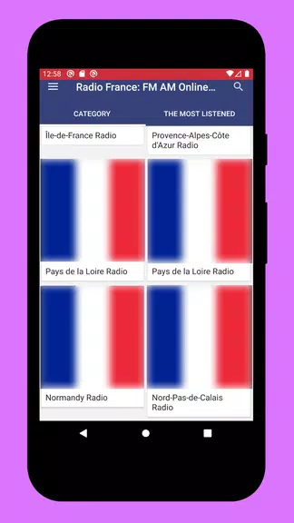 Radios France: Radio France FM Ekran Görüntüsü 3