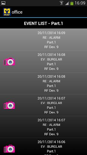 My Sicep 스크린샷 4