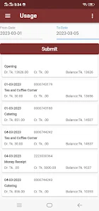 NCL - Narayanganj Club Ltd Скриншот 3