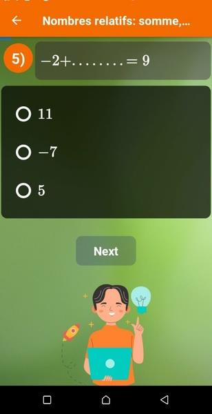 Maths test Скриншот 1