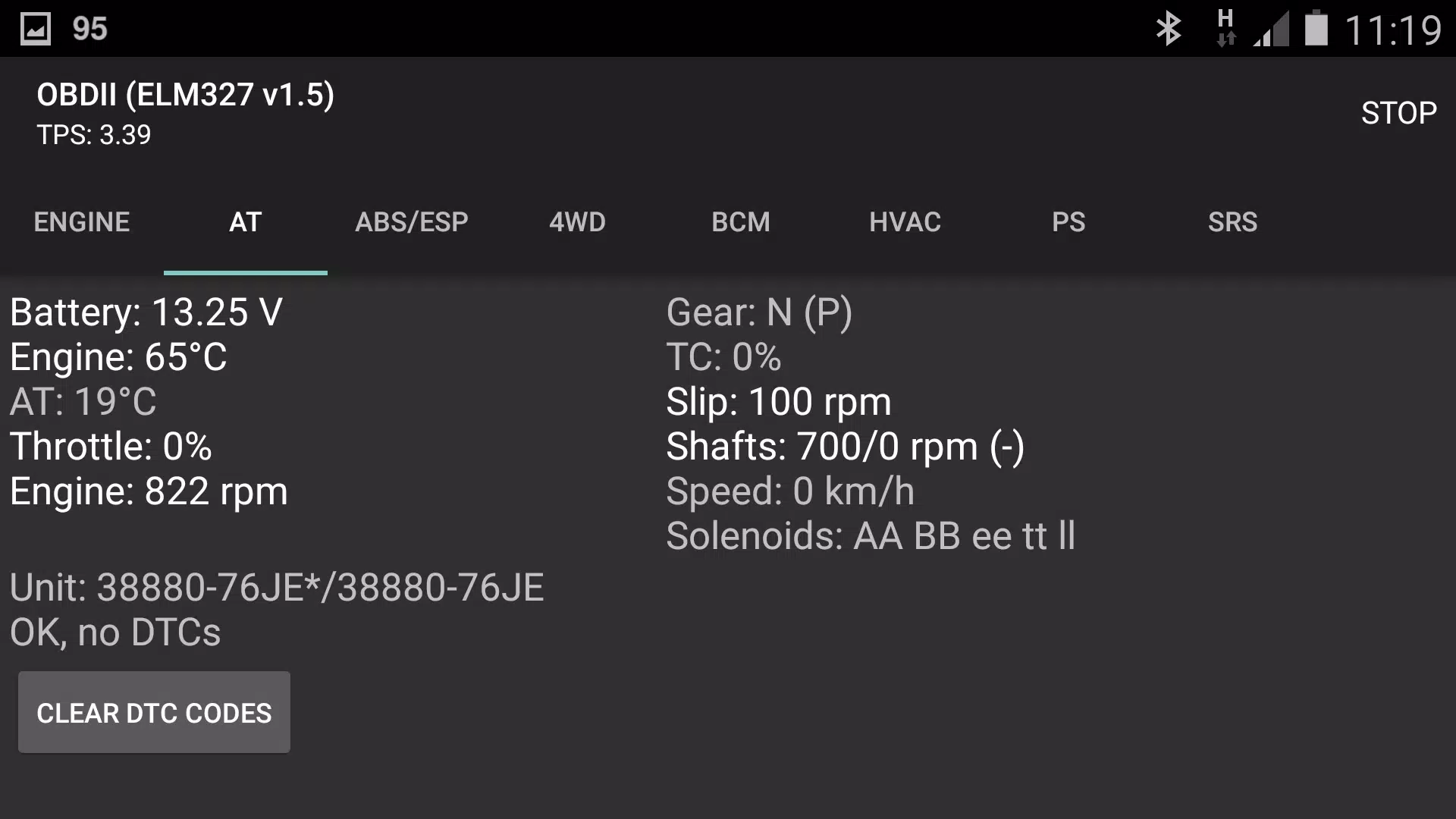 SZ Viewer: read DTC for Suzuki स्क्रीनशॉट 2