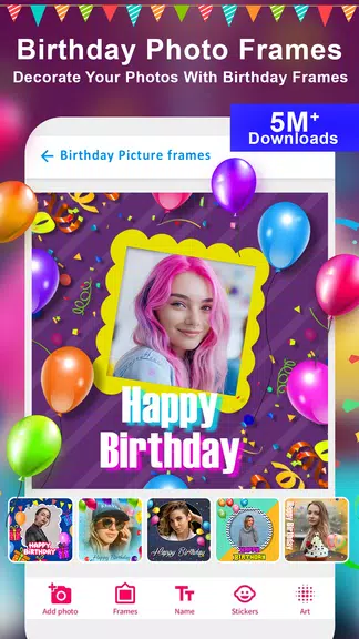 誕生日フォトフレームメーカーアプリ スクリーンショット 1