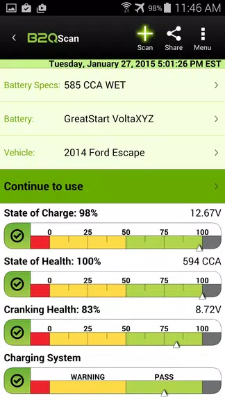 B2QScan应用截图第3张