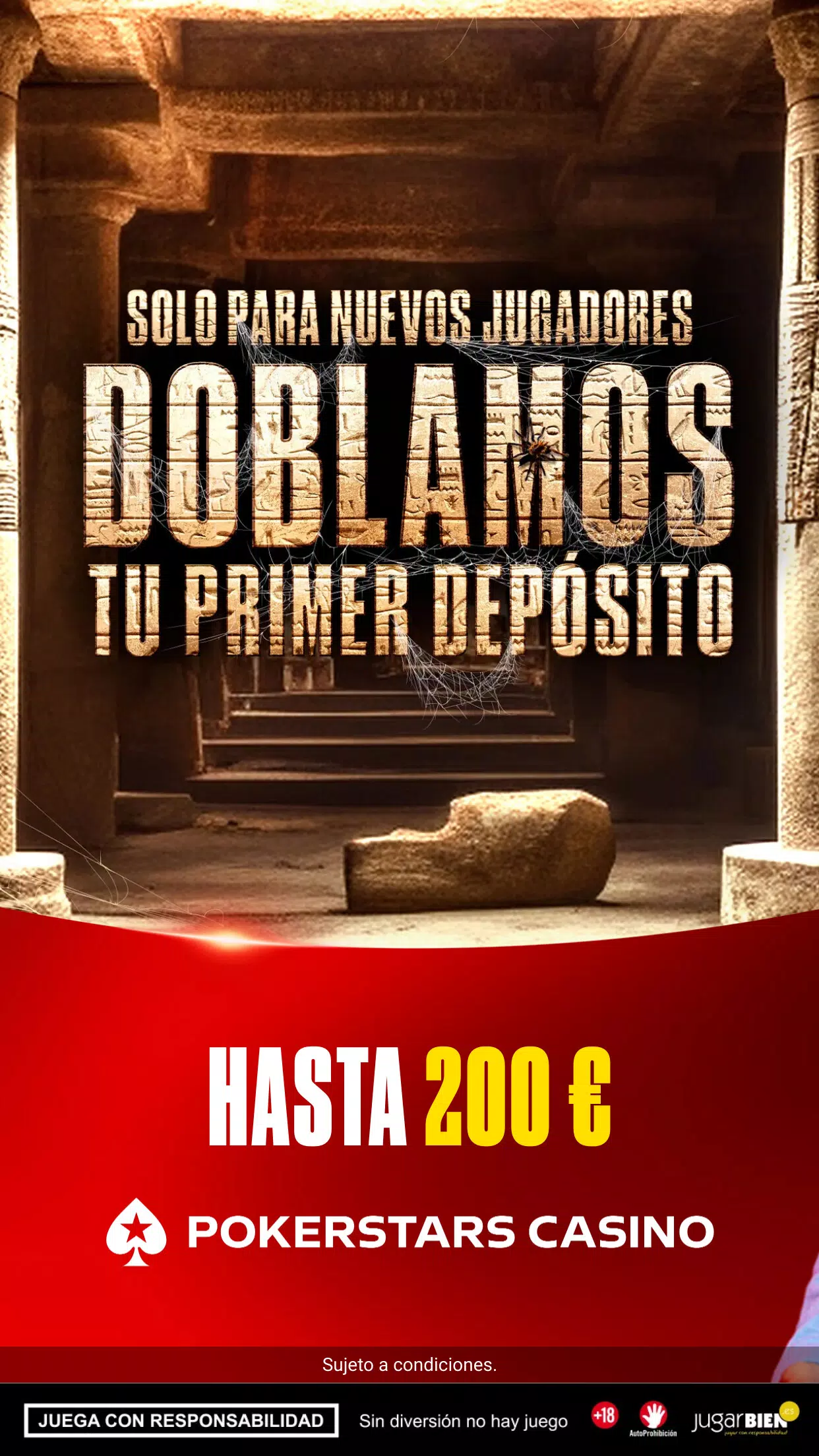 PokerStars Скриншот 1