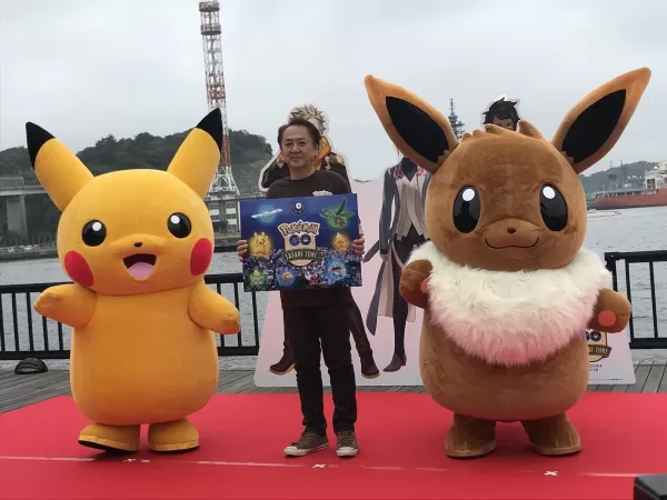 Zon Pokémon Go Safari di Yokosuka, Jepun