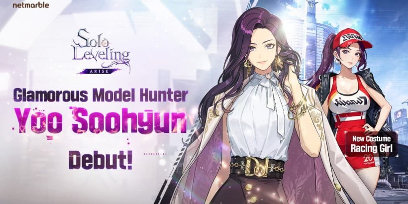 独奏级别：SSR Hunter Yoo Soohyun公开了