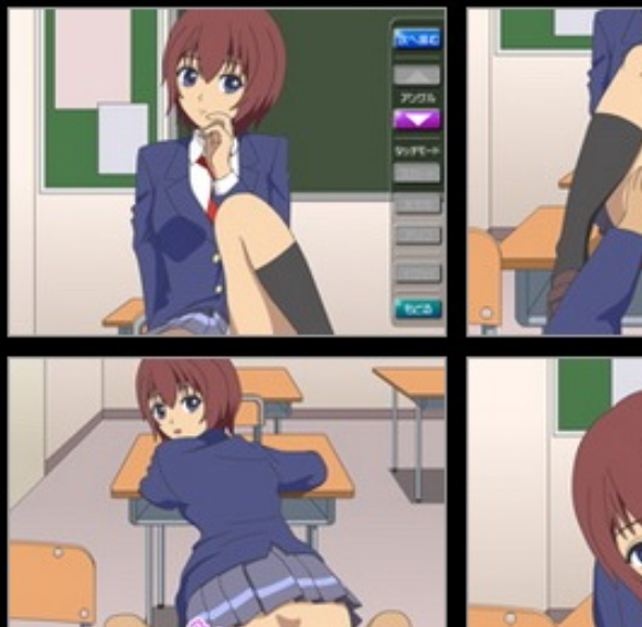 Upskirt Negotiations Taking Exams應用截圖第1張