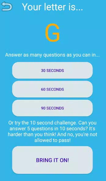 One Letter Quiz スクリーンショット 1