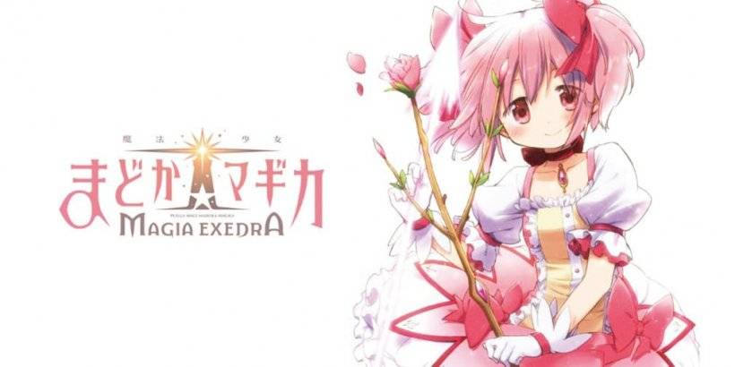 Madoka Magica Magia Exedra是即將推出的動作RPG，基於熱門動漫