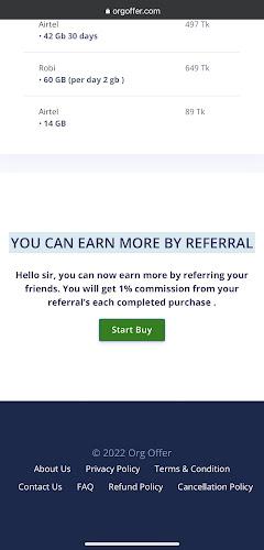 Org Offer - Sim Offer Capture d'écran 2