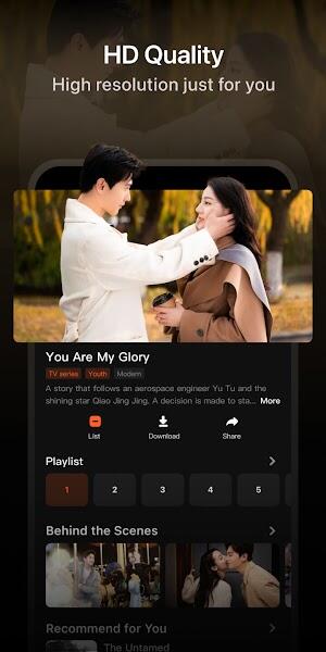 WeTV apk-мод для android