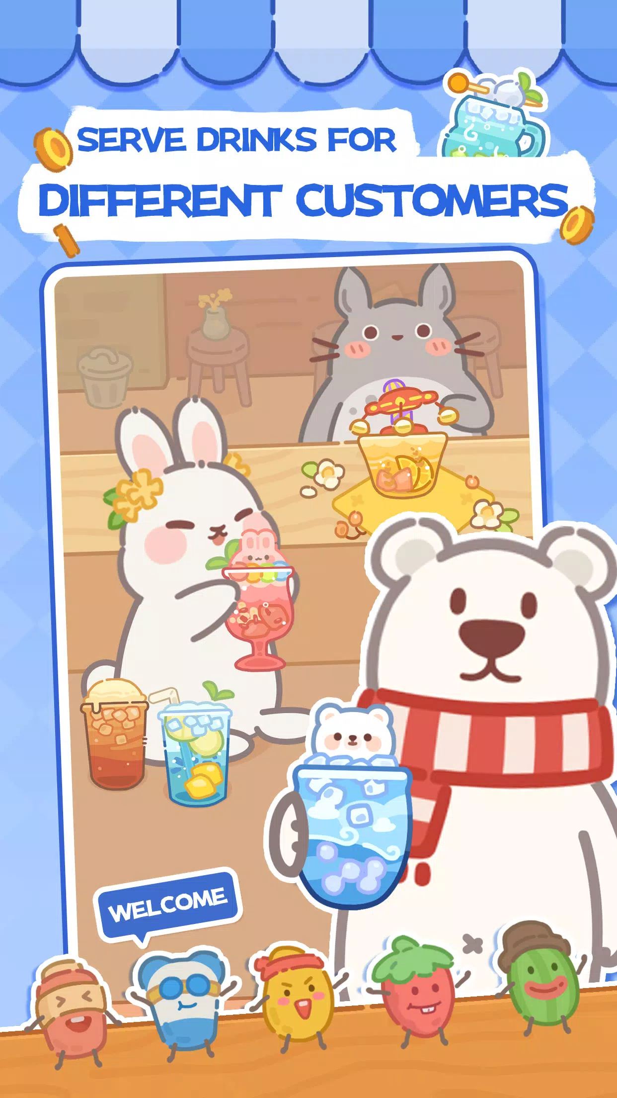 Bubble Tea Sort スクリーンショット 1