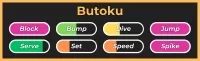 Stile Butoku dall'esperienza Roblox di Haikyuu Legends