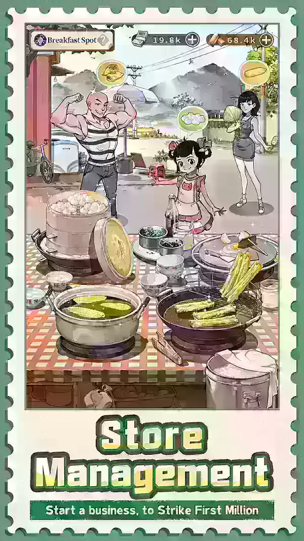 「私のメモリショップ：ノスタルジックなビジネスをグローバルに立ち上げるための初心者のガイド」