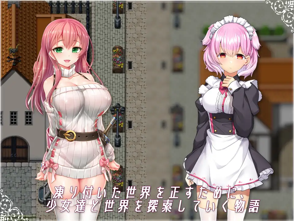 Remains Rebirth,Remains Rebirth Android Port + Mod应用截图第2张