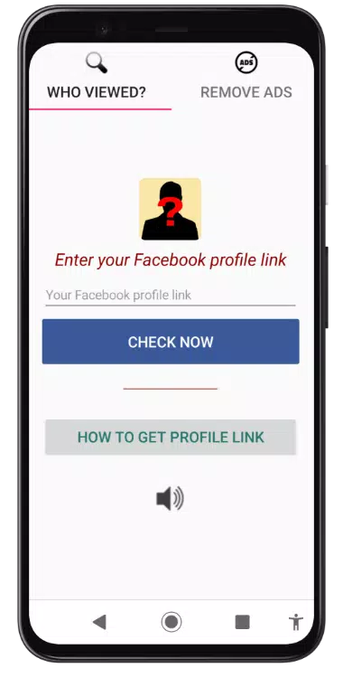 InLog - Who Viewed My Profile應用截圖第2張