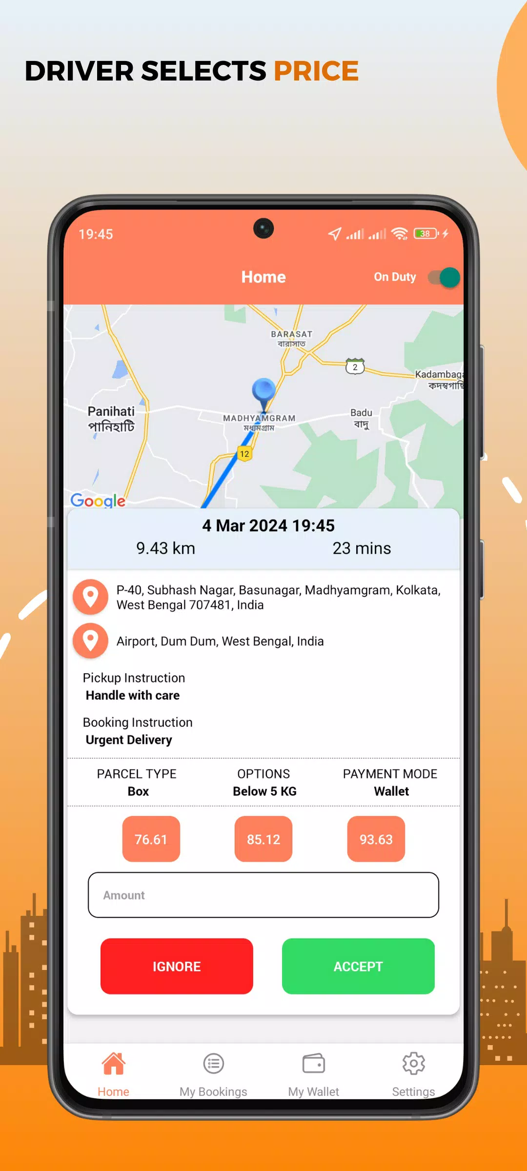 Exicube Delivery Скриншот 4