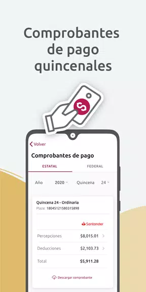 SEV Empleado Скриншот 3