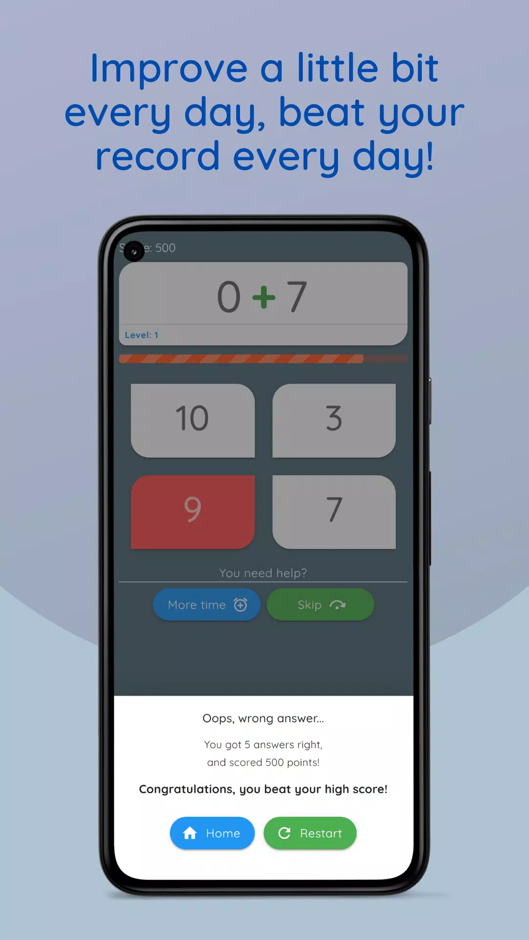 Math Games: Power Brain Скриншот 3