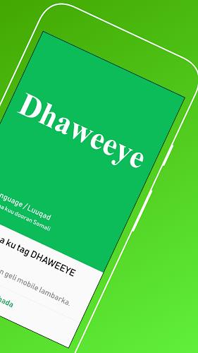 Dhaweeye應用截圖第2張