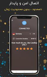 Cowboy VPN - Fast and safe VPN Tangkapan skrin 3