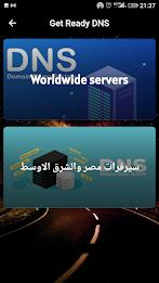 DNS and VPNs Скриншот 2