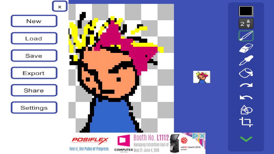 Pixel Animator スクリーンショット 1