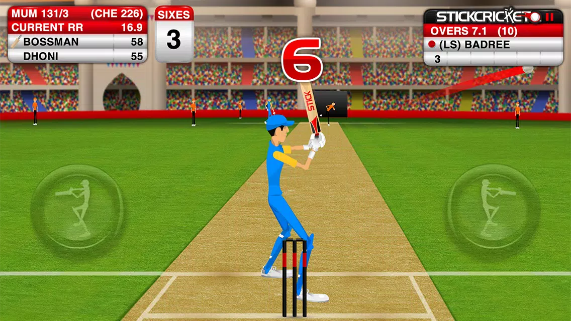 Stick Cricket应用截图第1张