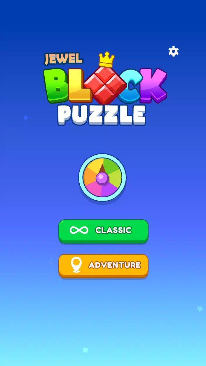 Jewel Block Puzzle应用截图第1张