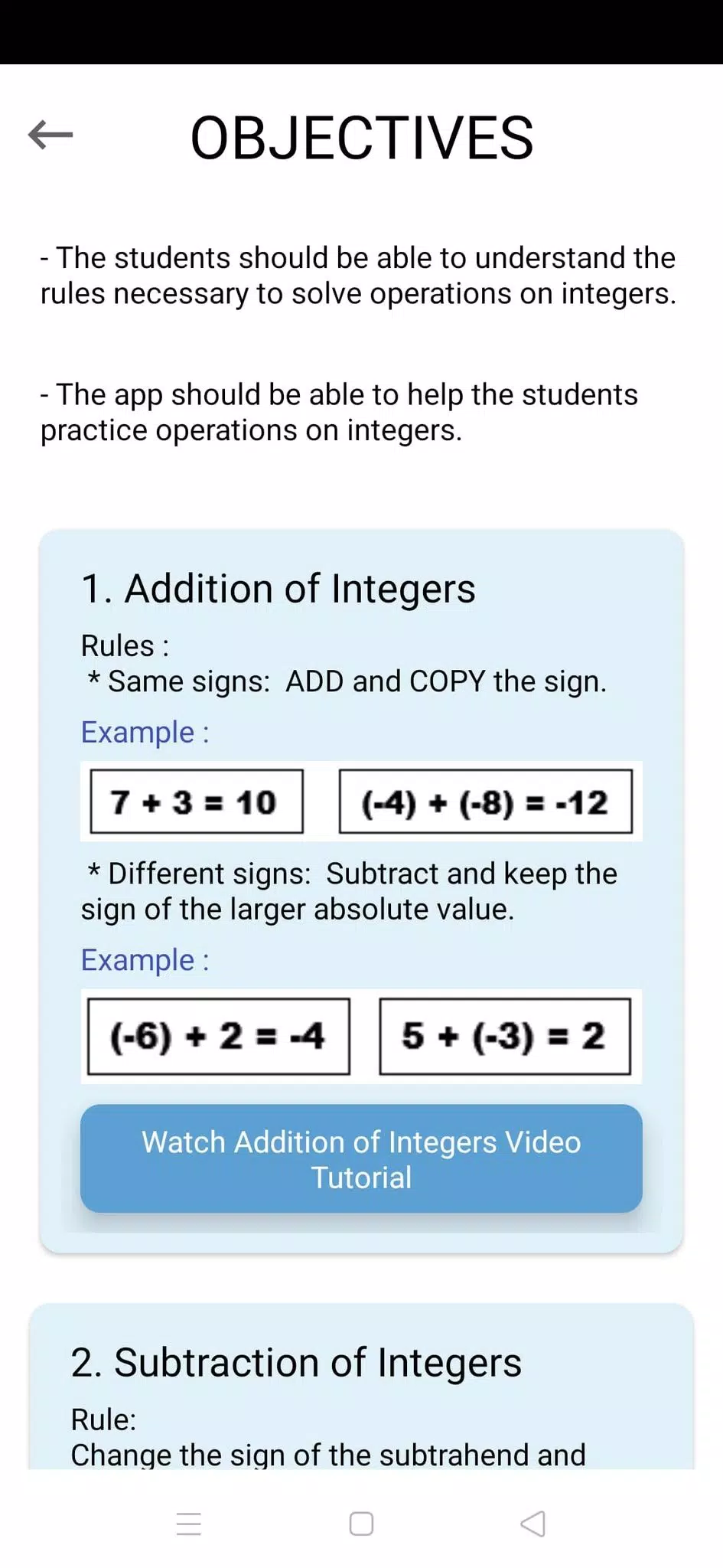 Integers Saga স্ক্রিনশট 4