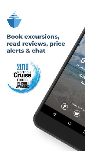 Cruise Shipmate & Excursions Скриншот 1
