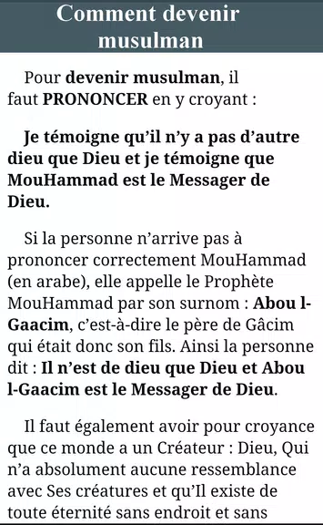 islam.bf Captura de tela 3