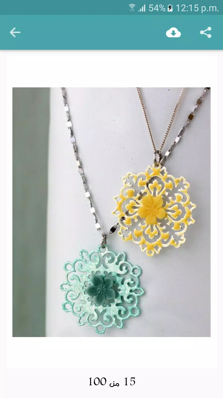 اكسسوارات بنات 스크린샷 1