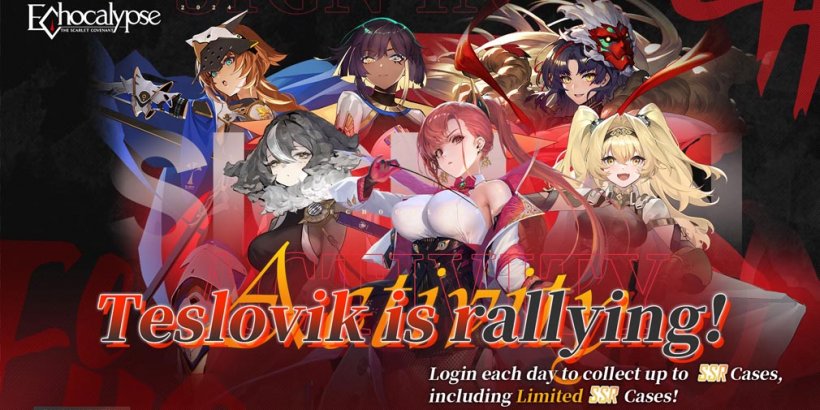 Echocalypse：猩红之约增加周年纪念版 UR 系统、限时抽奖和新 UR 箱子