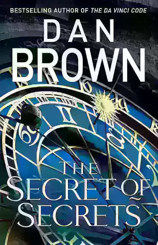 영국판 『비밀의 비밀』 할인 가격으로